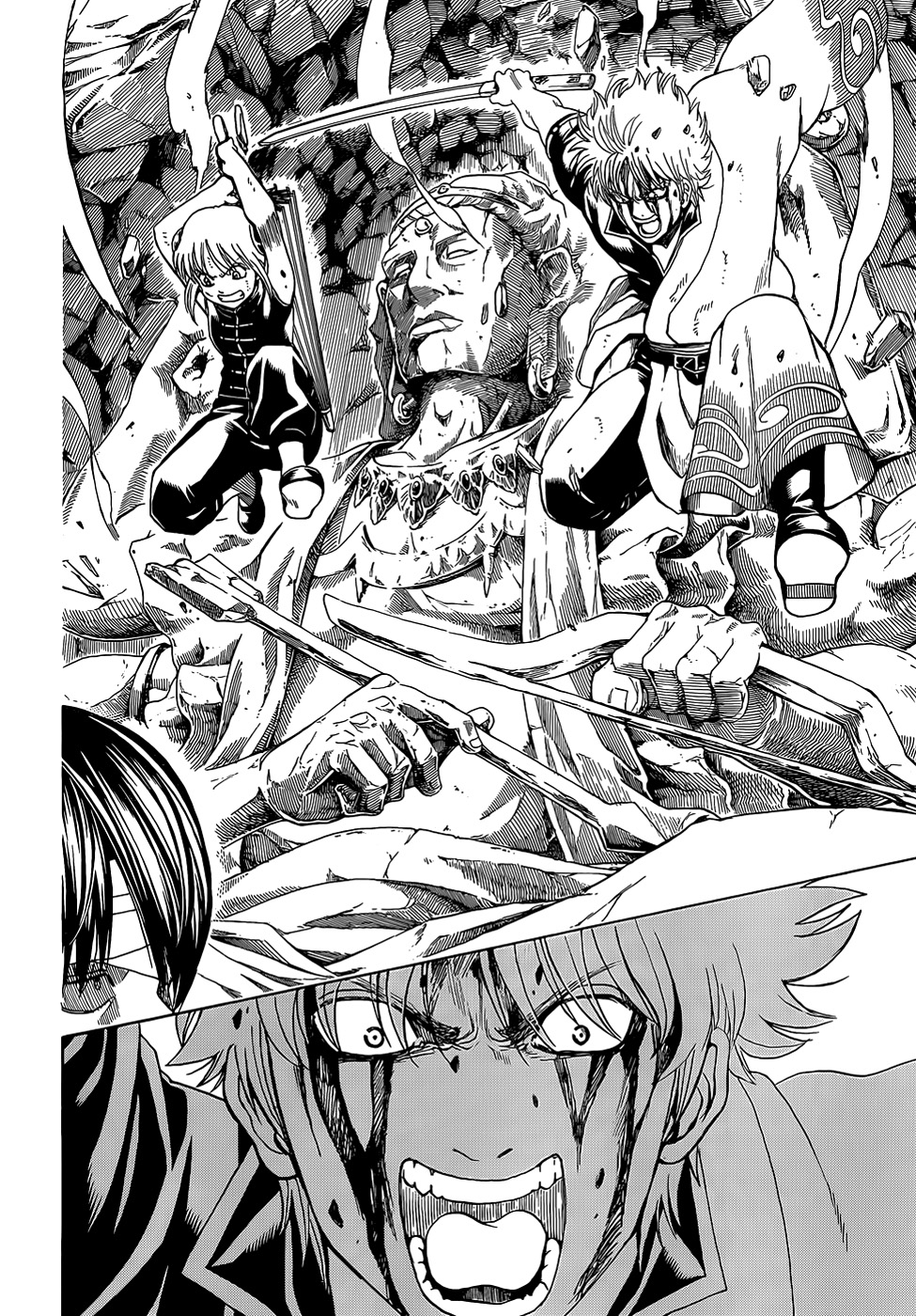 Read Gintama IN Manga Online