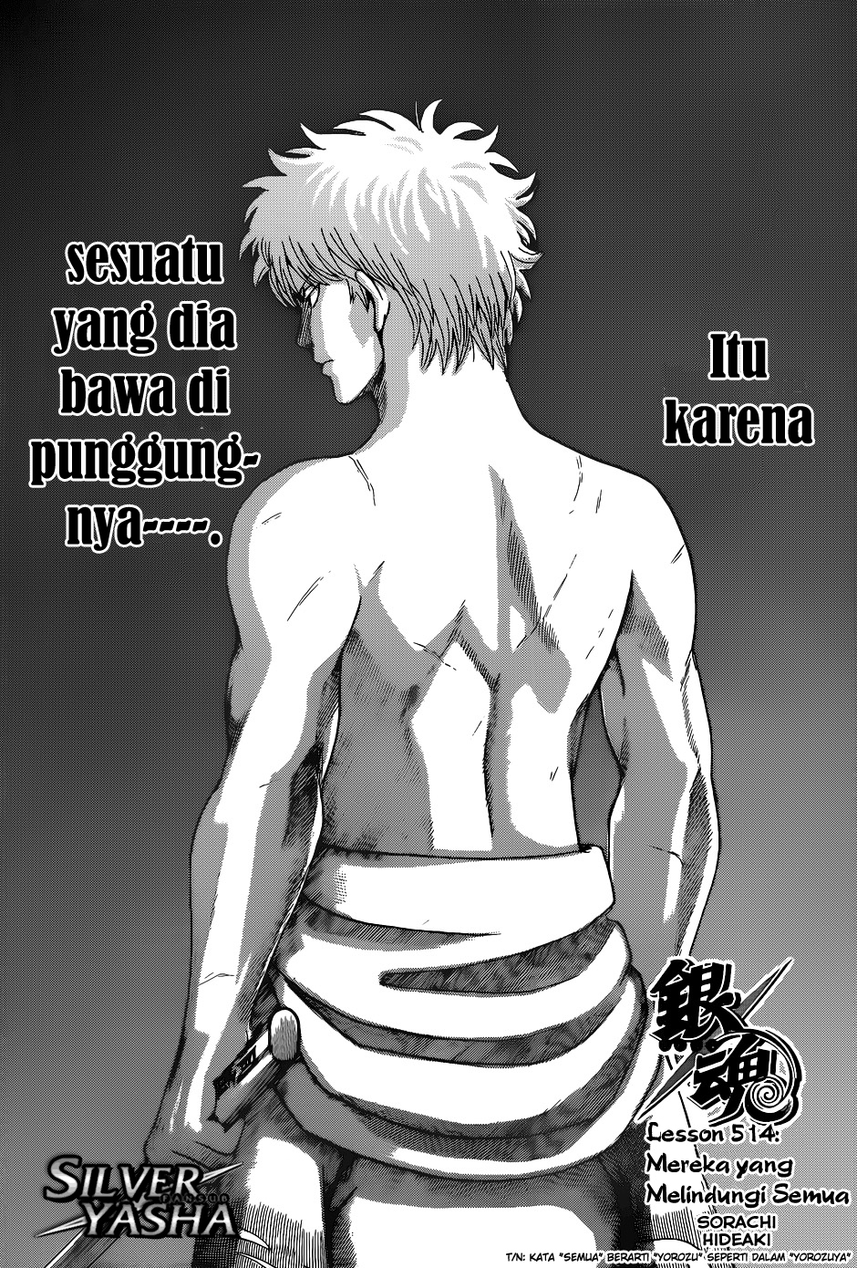 Read Gintama IN Manga Online