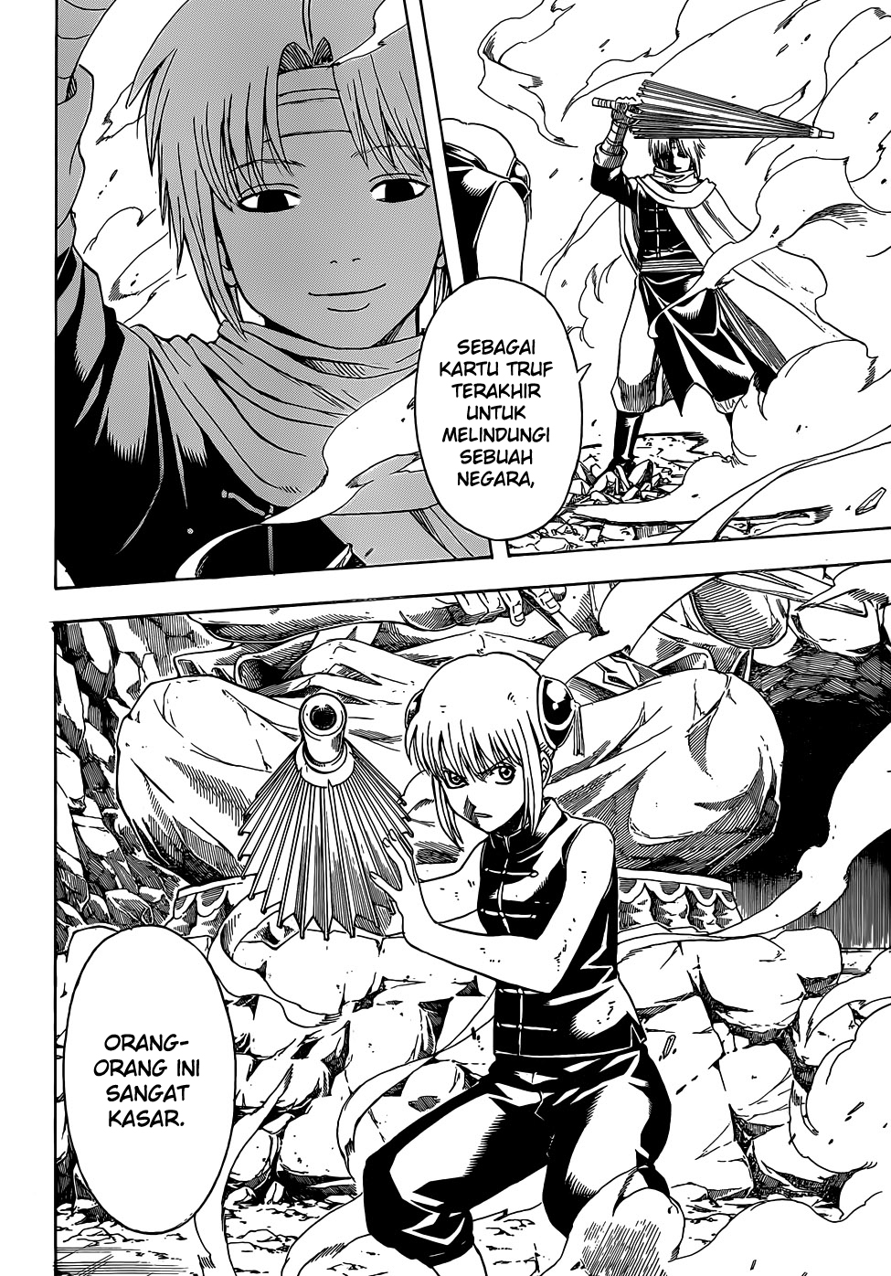 Read Gintama IN Manga Online