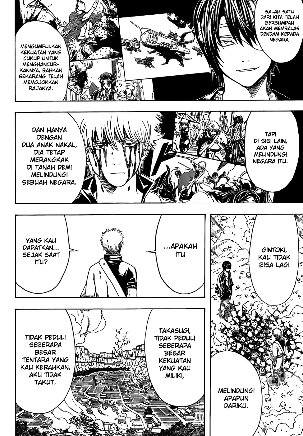 Read Gintama IN Manga Online