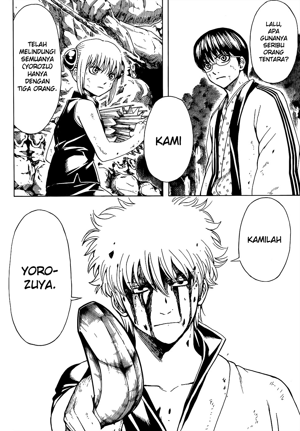 Read Gintama IN Manga Online