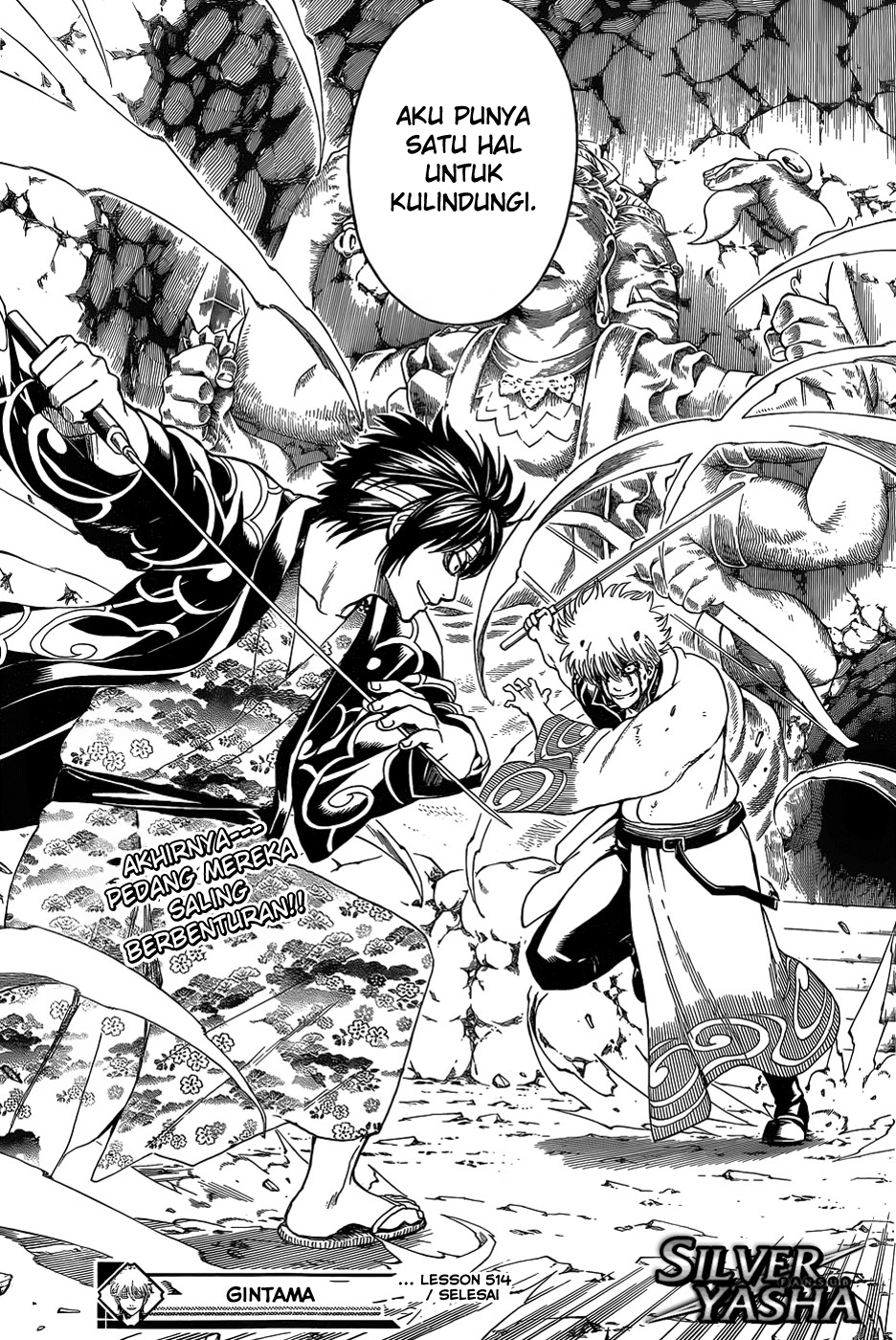 Read Gintama IN Manga Online
