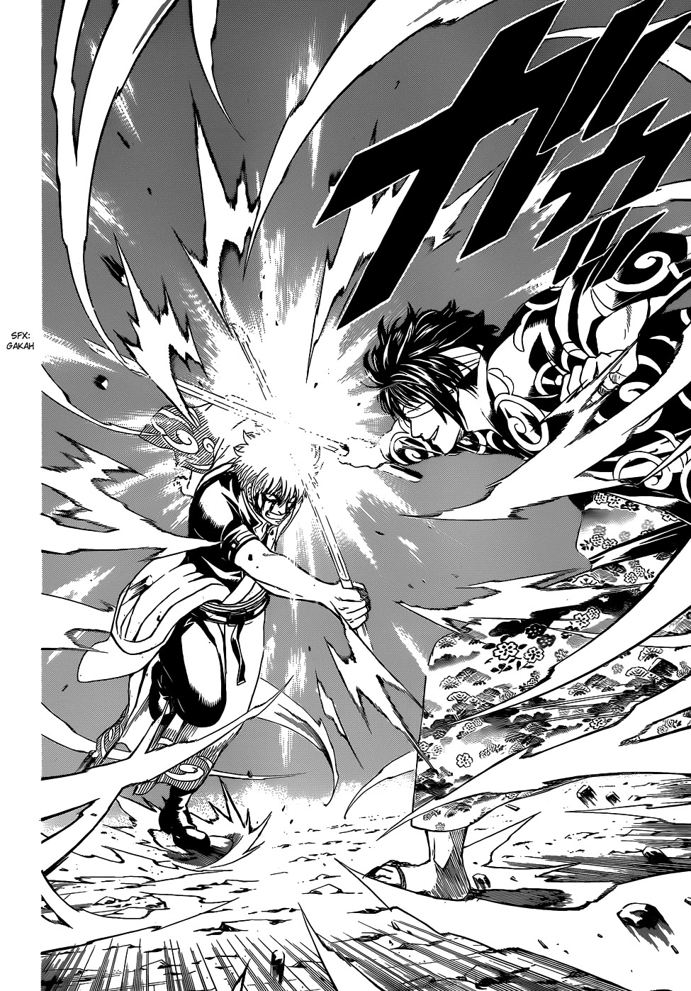 Read Gintama IN Manga Online