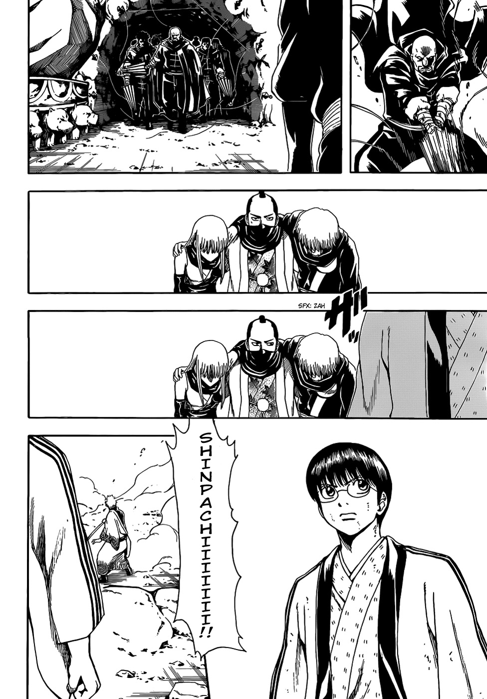 Read Gintama IN Manga Online