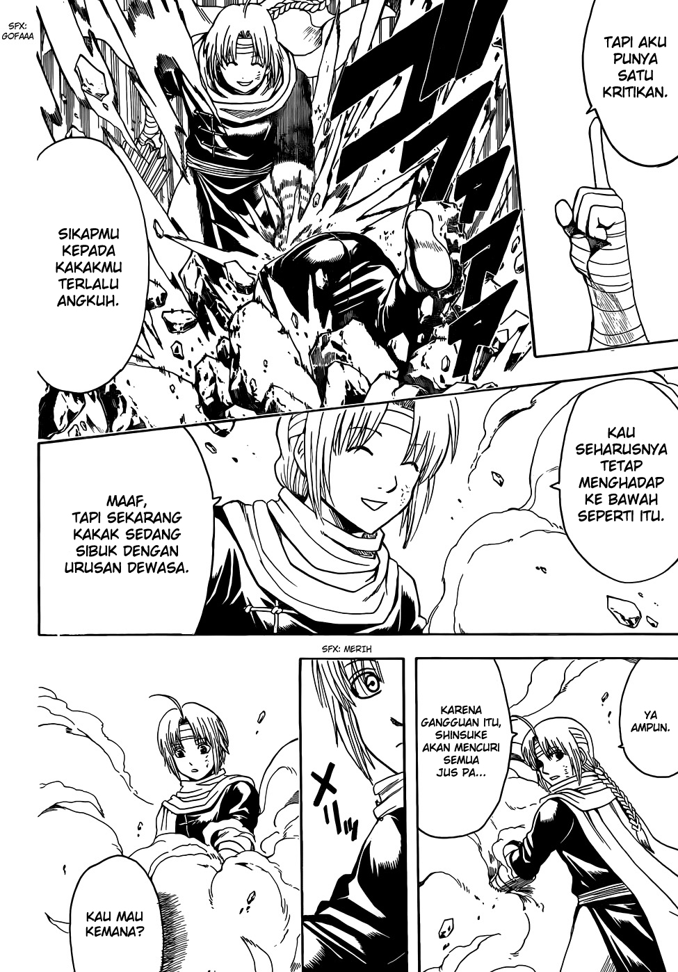 Read Gintama IN Manga Online