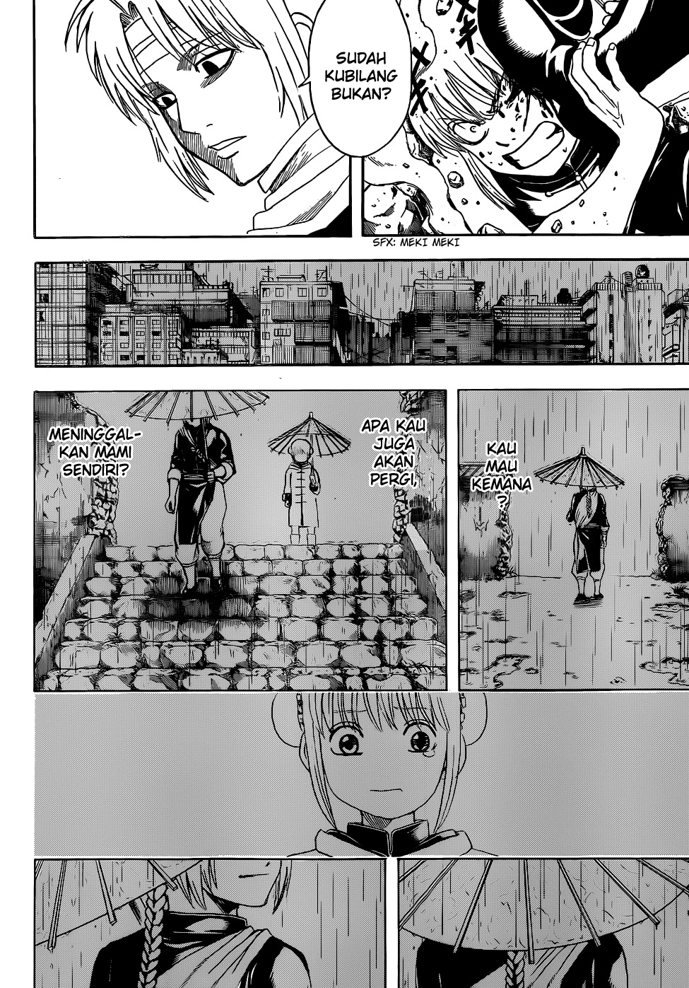 Read Gintama IN Manga Online