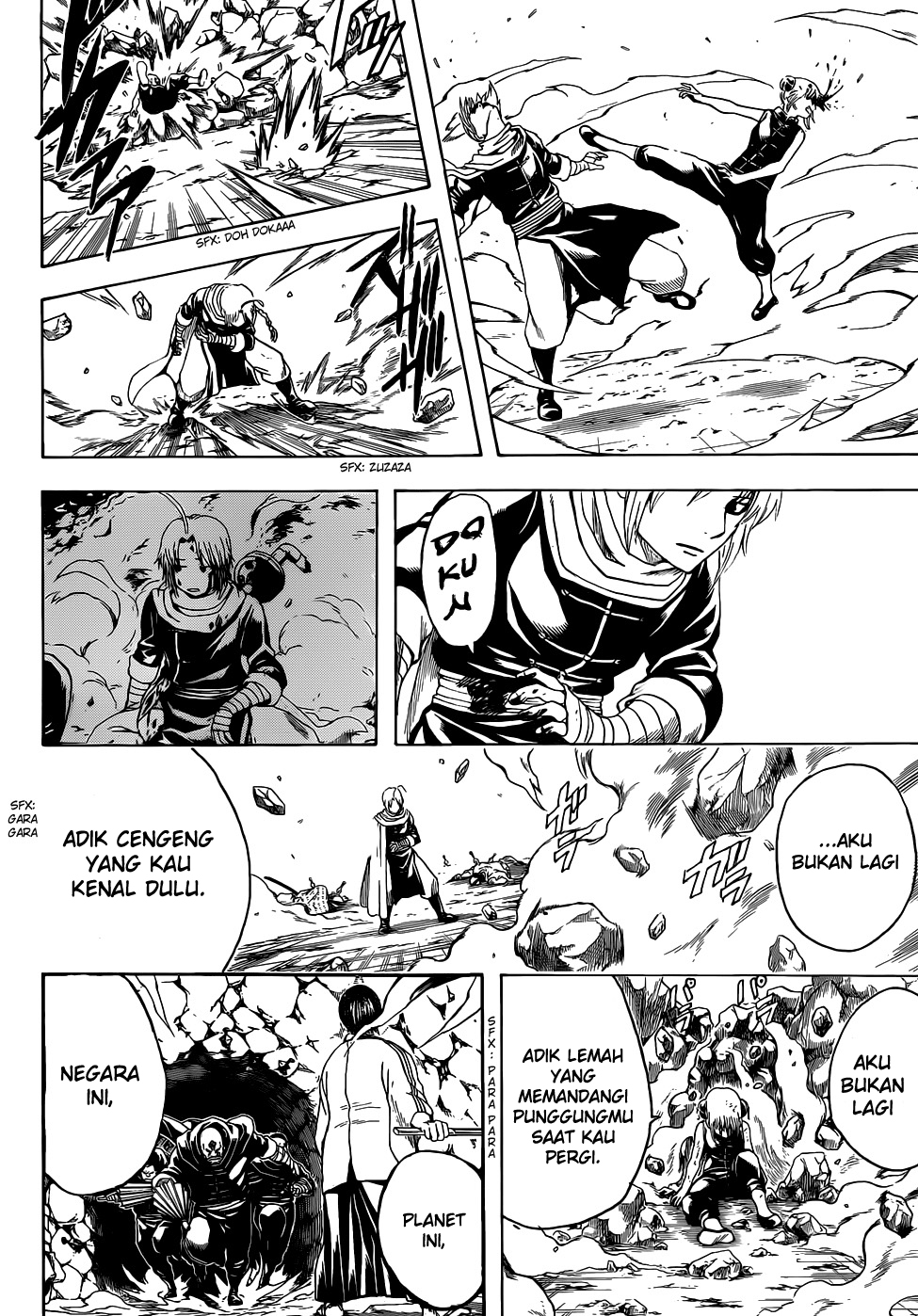 Read Gintama IN Manga Online