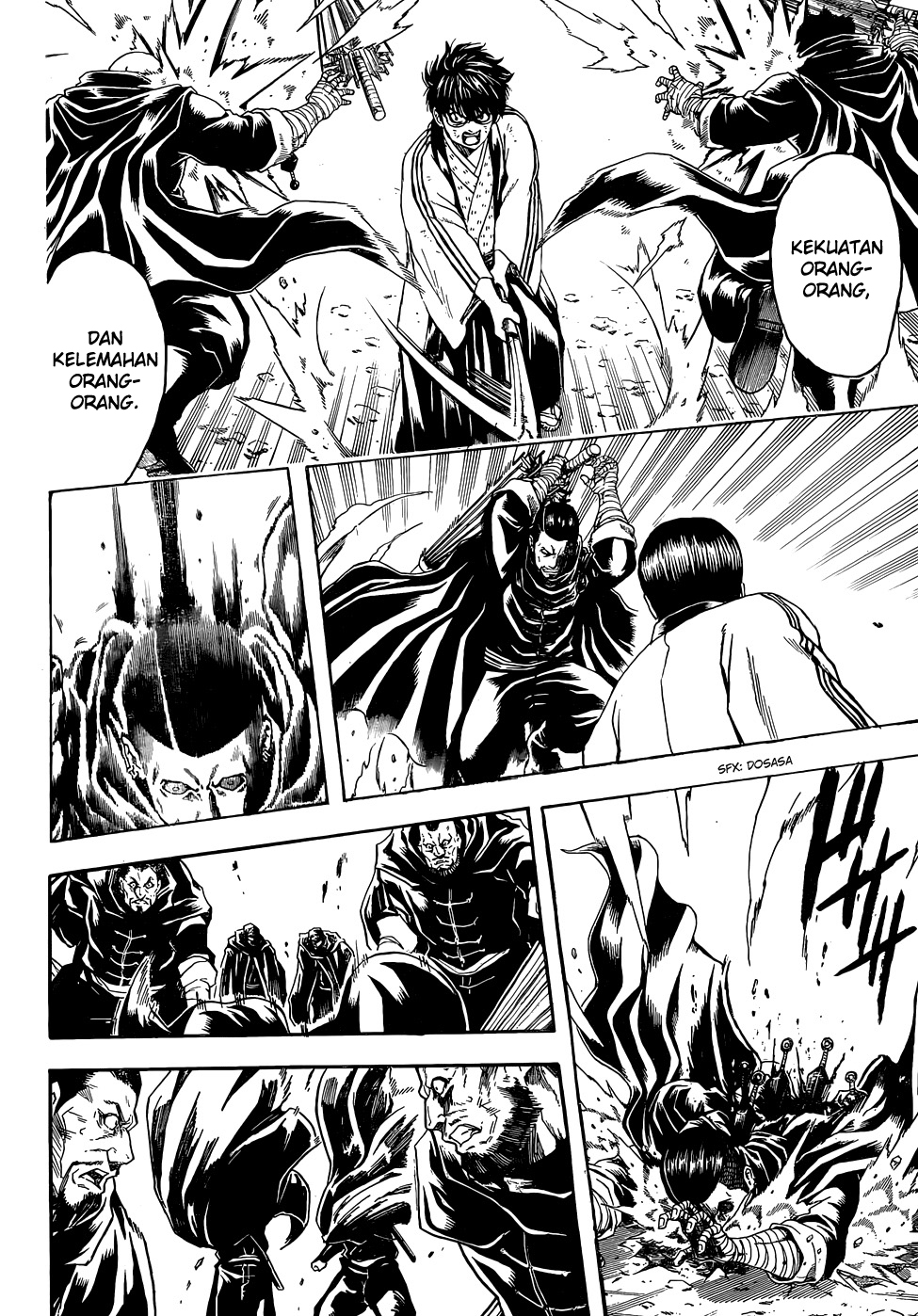 Read Gintama IN Manga Online