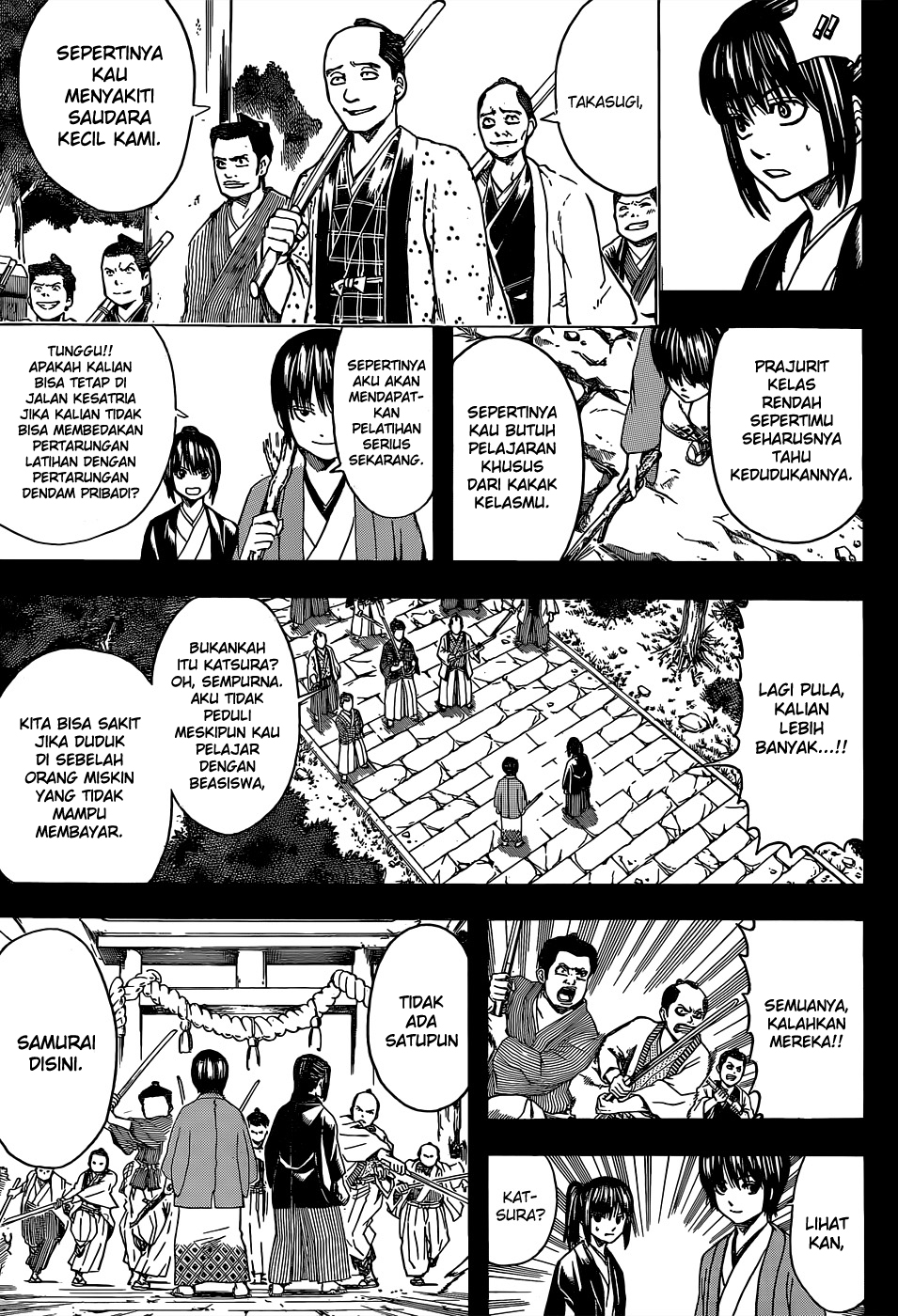 Read Gintama IN Manga Online