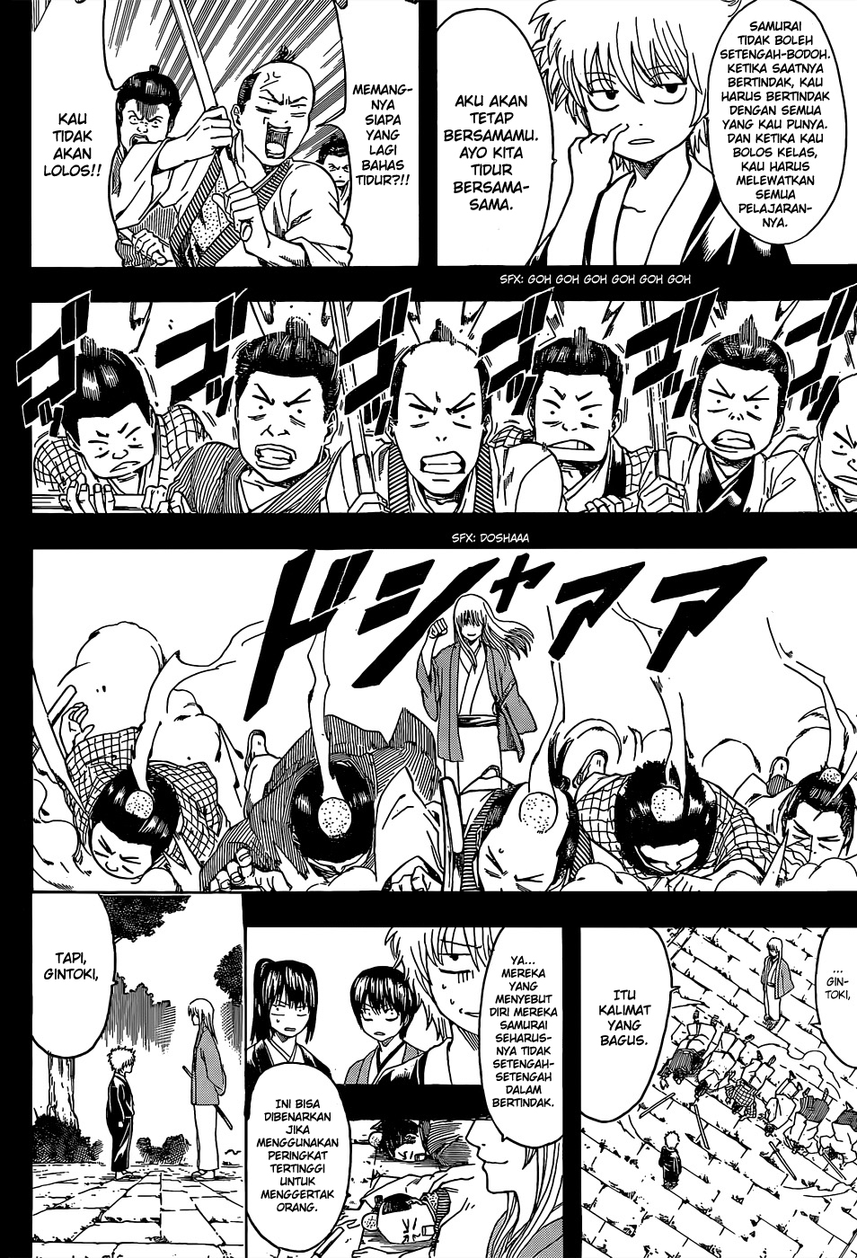 Read Gintama IN Manga Online