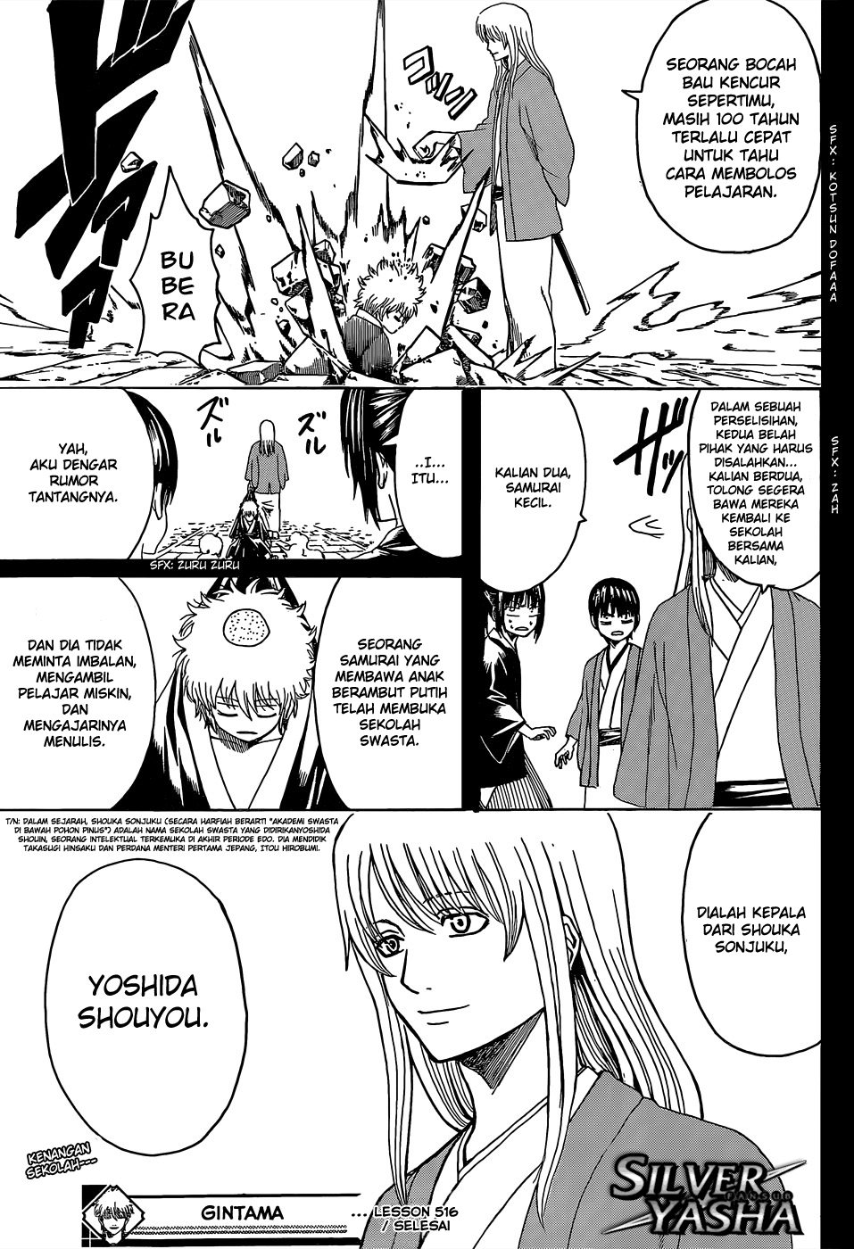 Read Gintama IN Manga Online