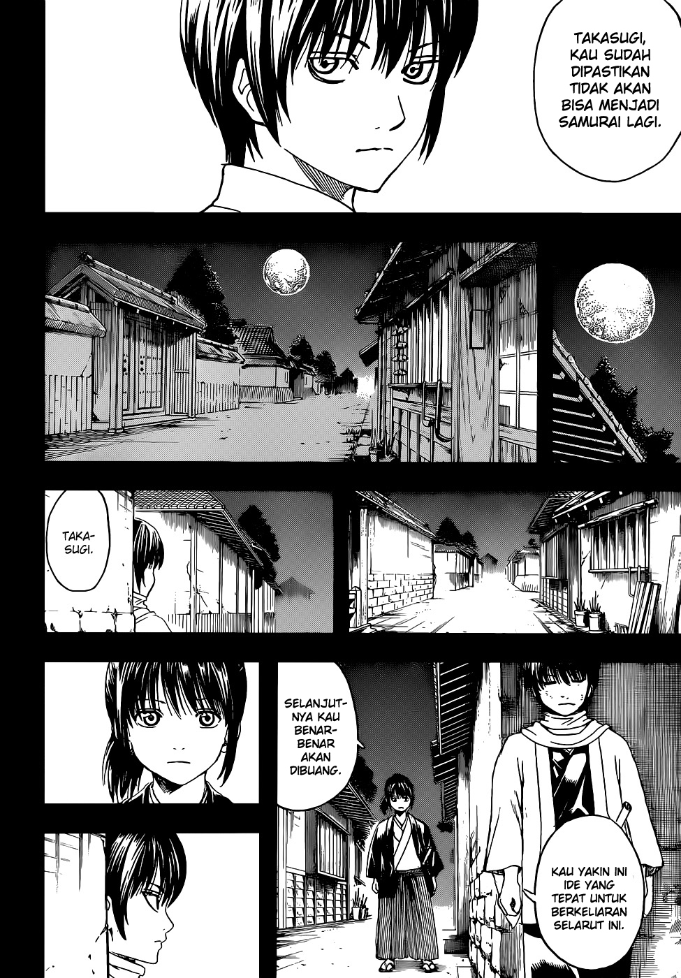 Read Gintama IN Manga Online