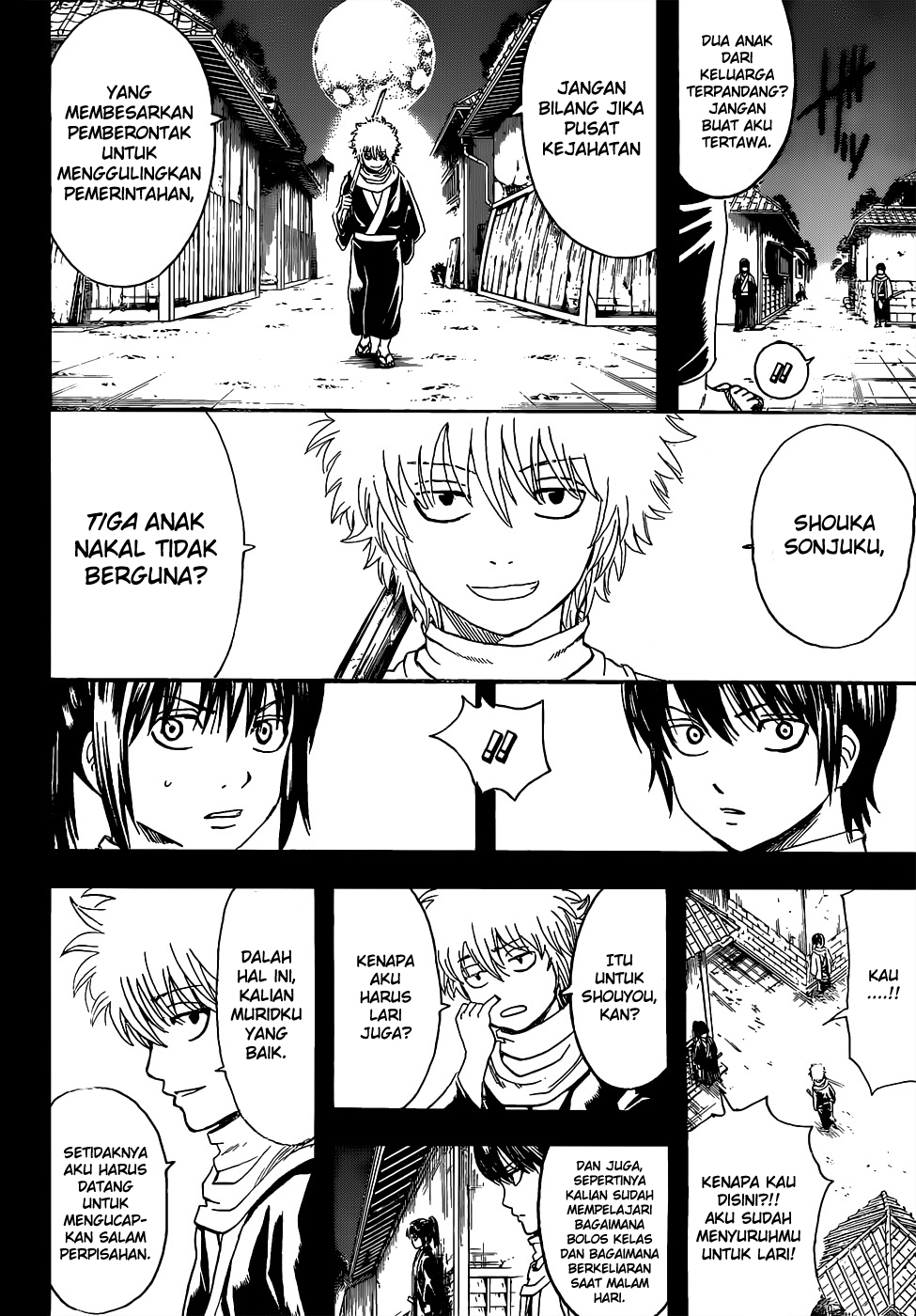 Read Gintama IN Manga Online