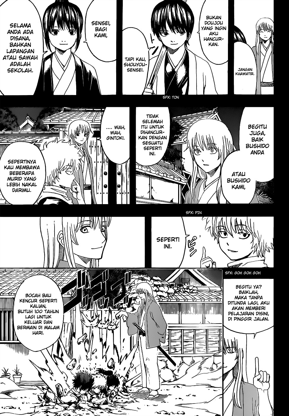 Read Gintama IN Manga Online