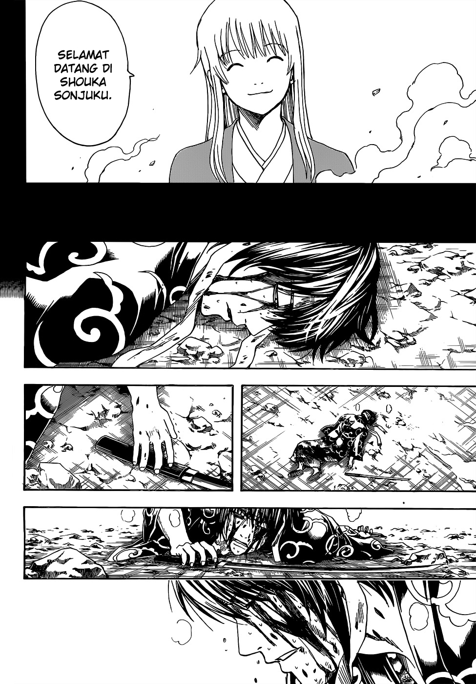Read Gintama IN Manga Online