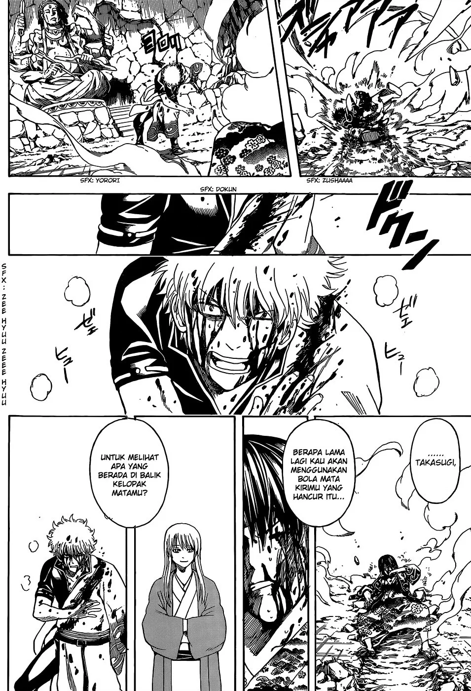Read Gintama IN Manga Online
