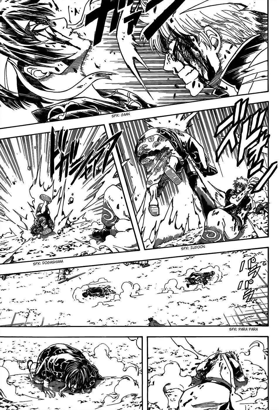 Read Gintama IN Manga Online