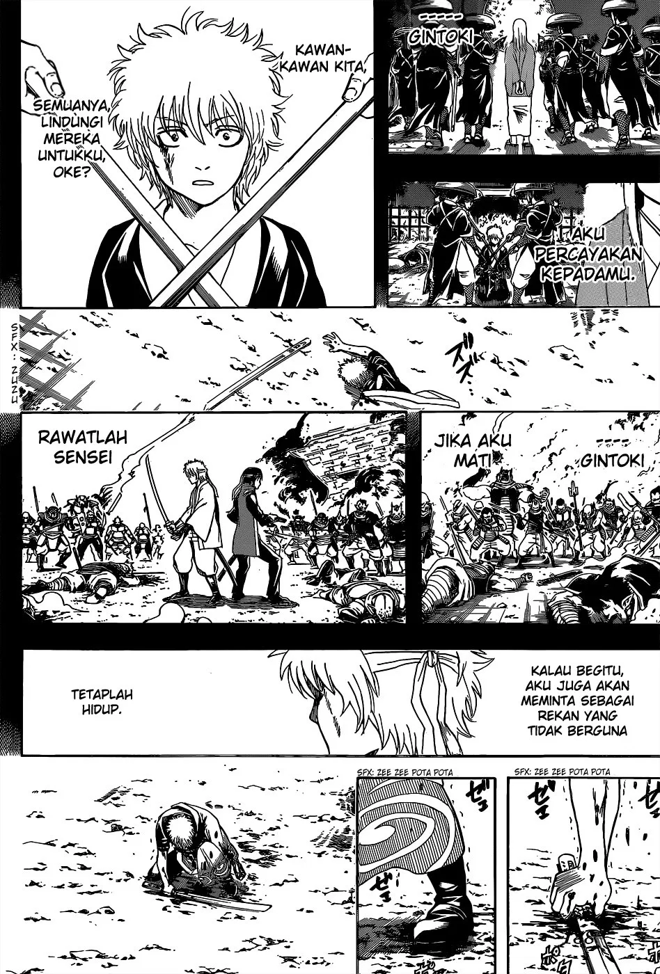 Read Gintama IN Manga Online