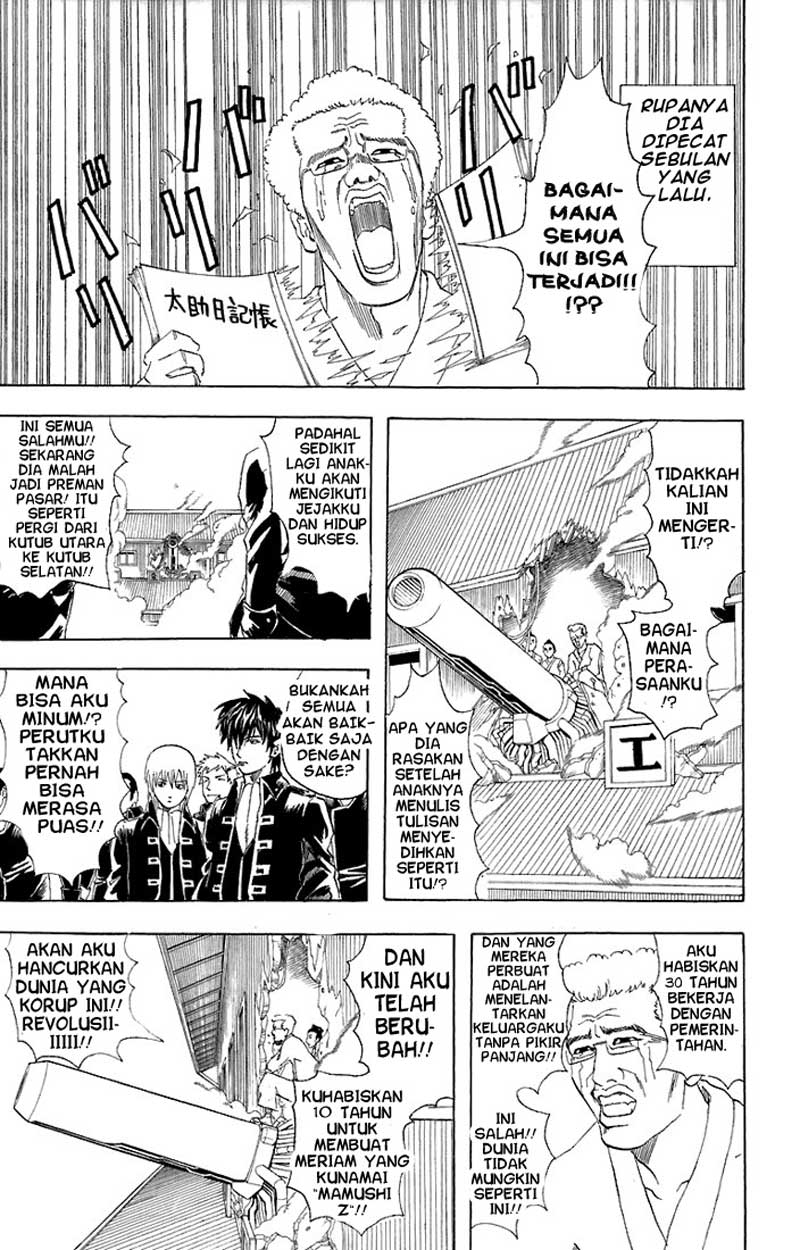 Read Gintama IN Manga Online