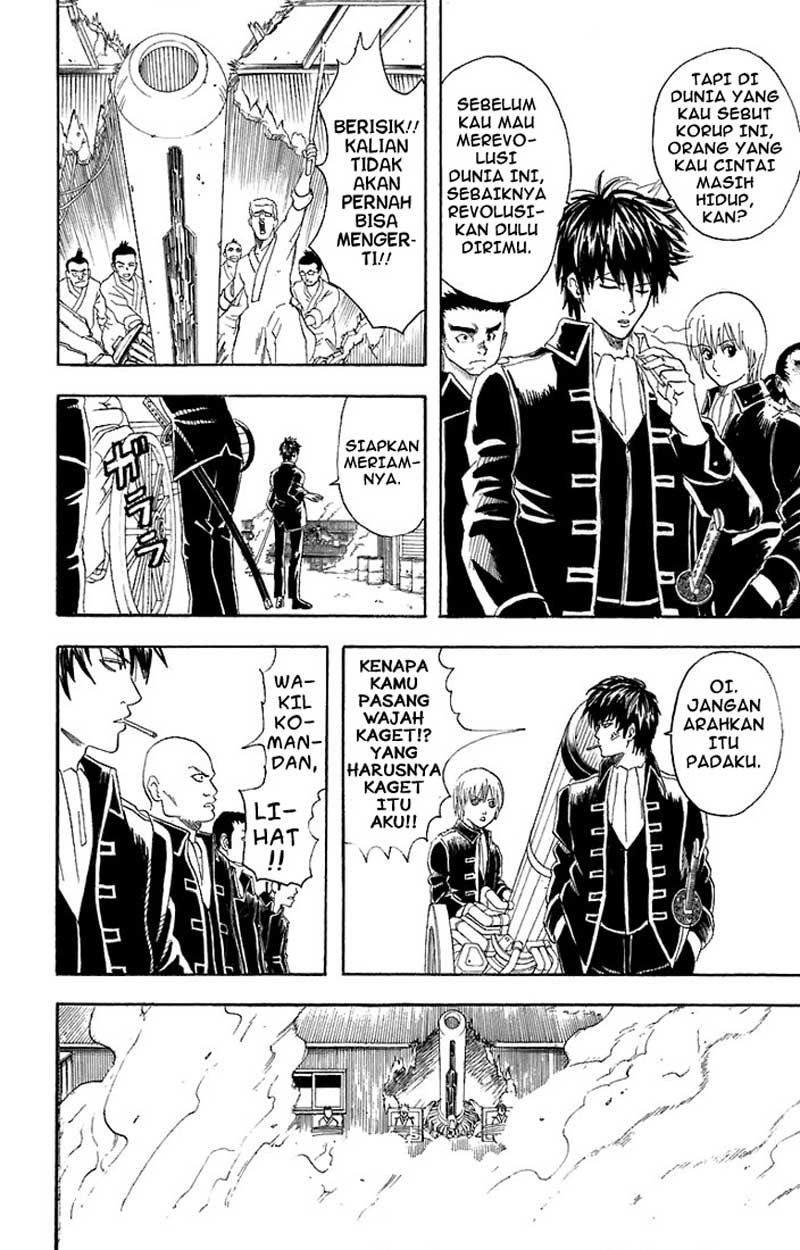 Read Gintama IN Manga Online