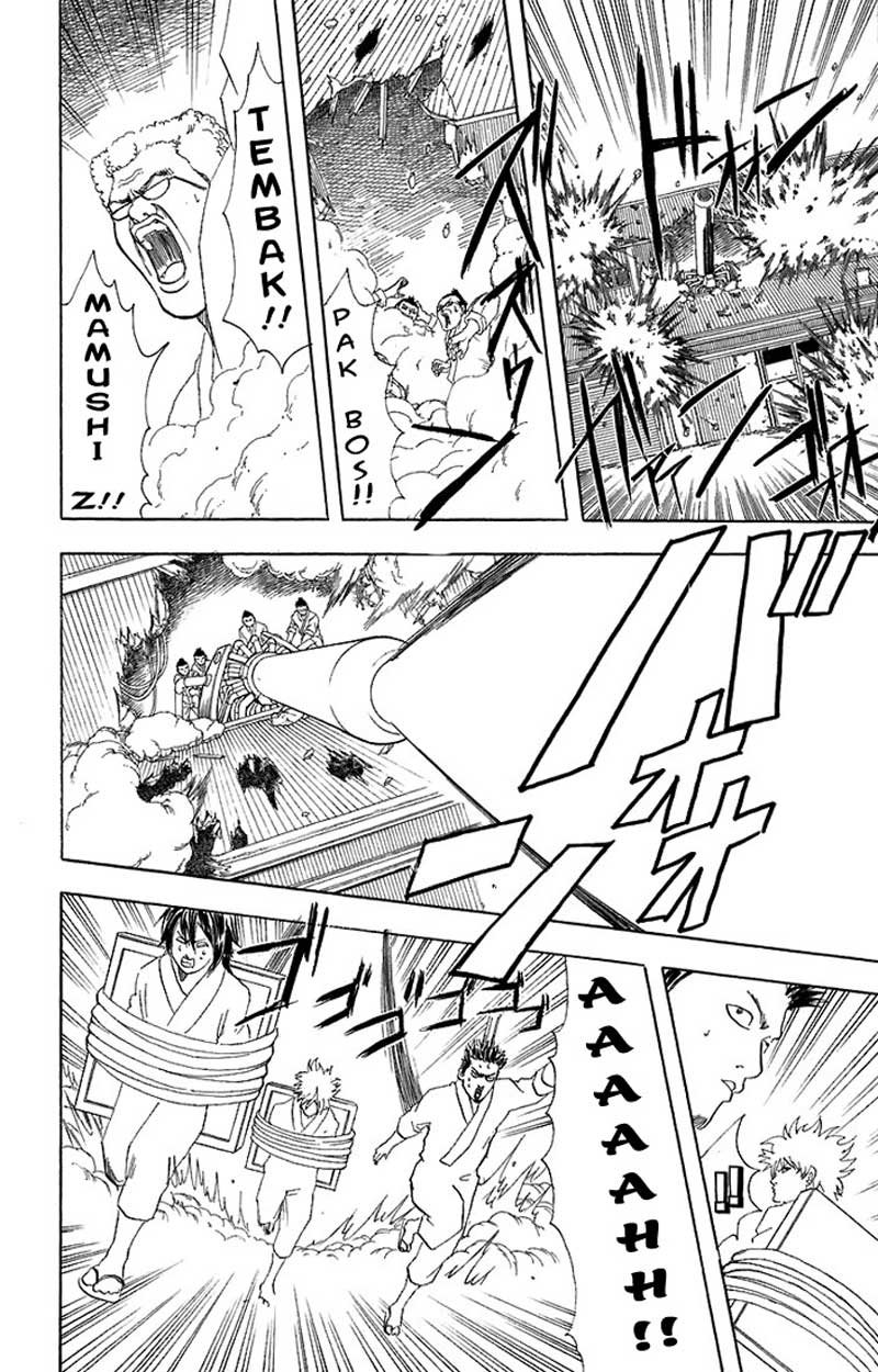 Read Gintama IN Manga Online
