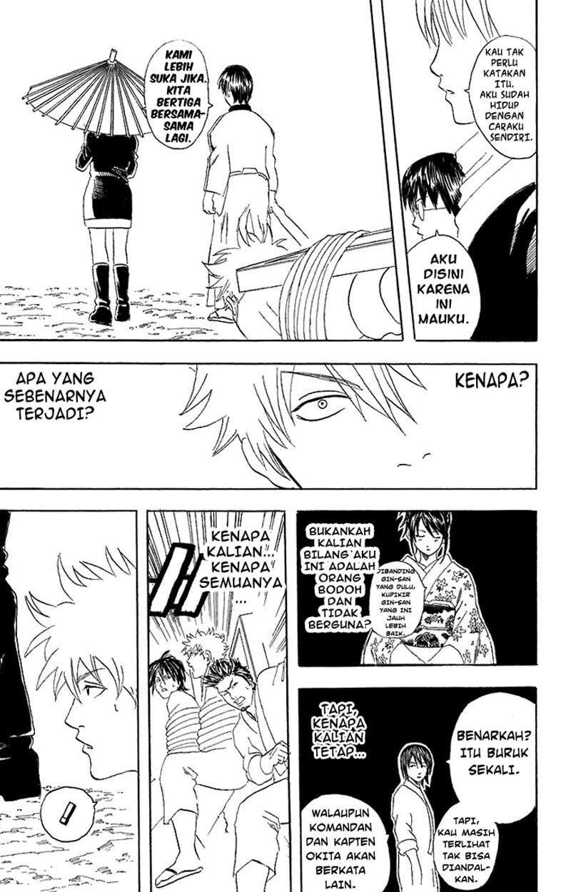 Read Gintama IN Manga Online