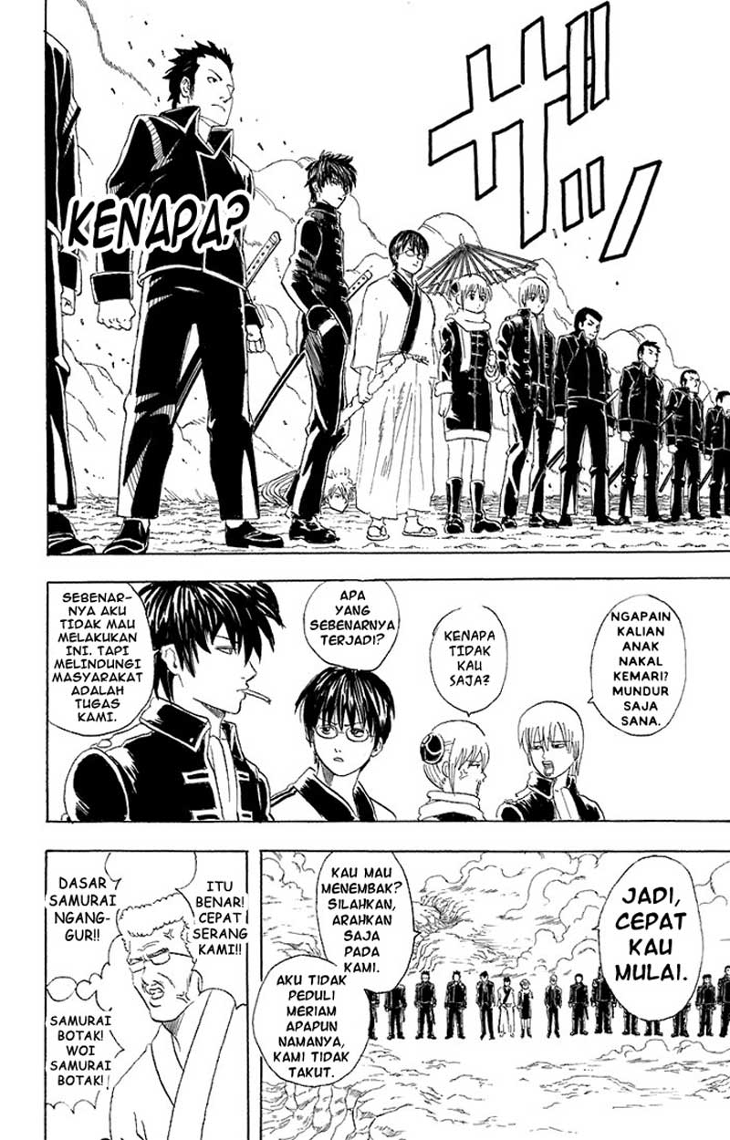 Read Gintama IN Manga Online