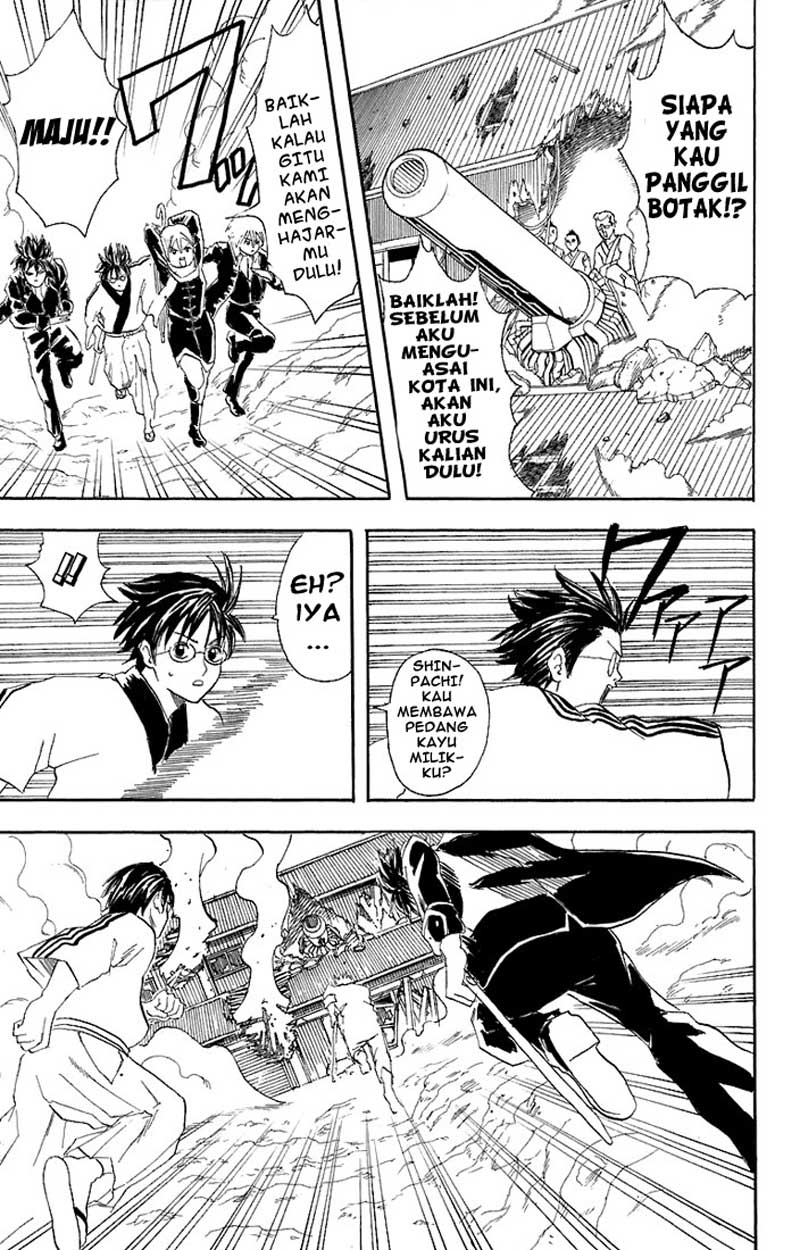 Read Gintama IN Manga Online