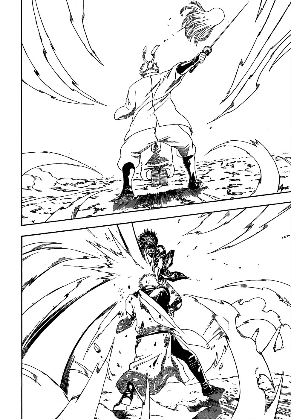Read Gintama IN Manga Online