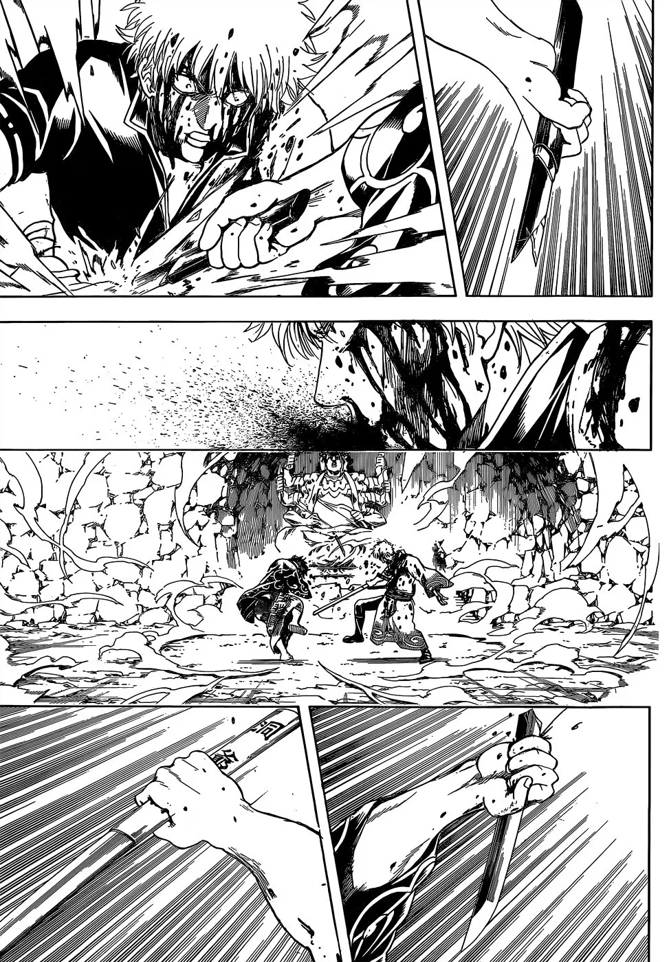 Read Gintama IN Manga Online