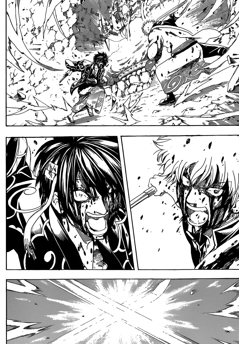 Read Gintama IN Manga Online