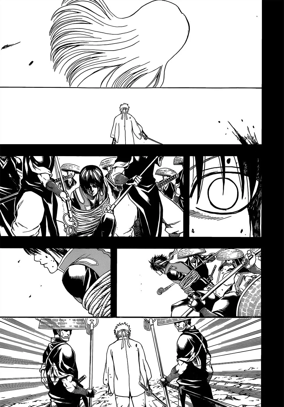 Read Gintama IN Manga Online