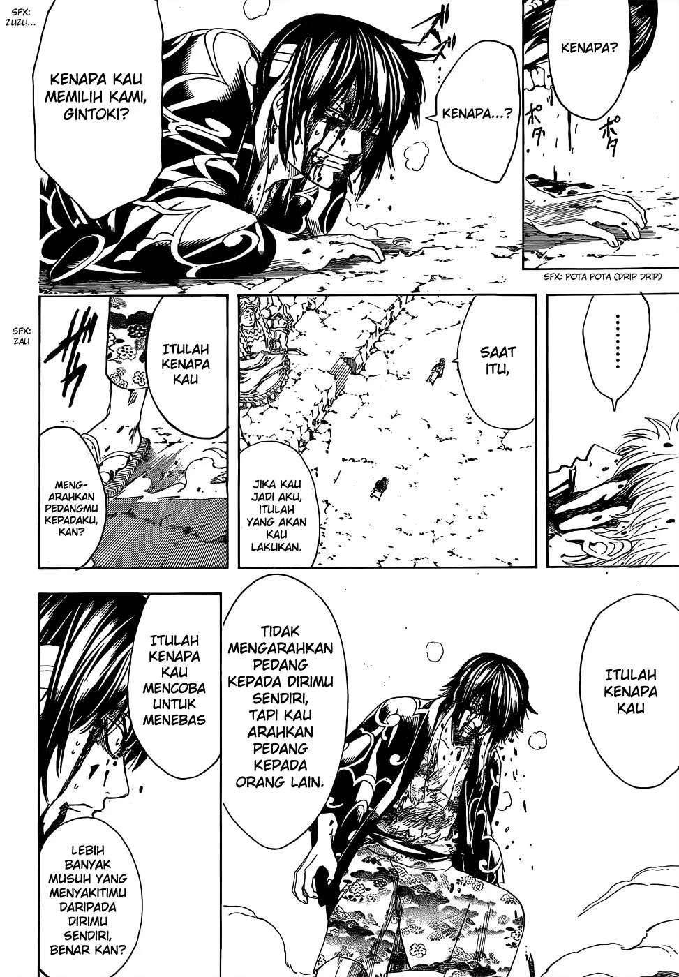 Read Gintama IN Manga Online