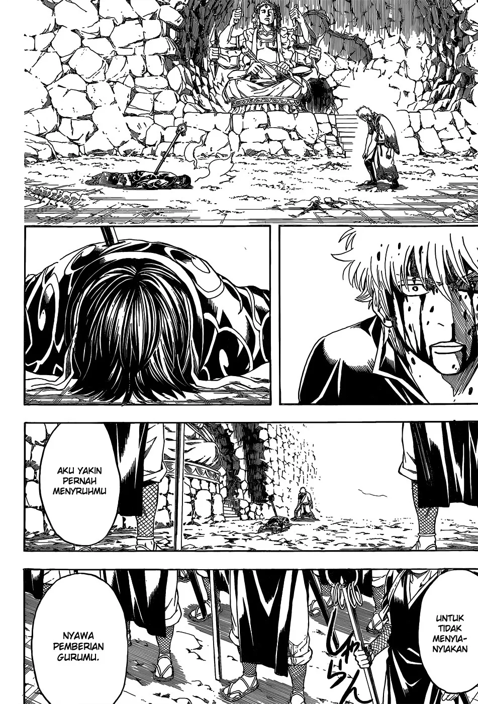 Read Gintama IN Manga Online