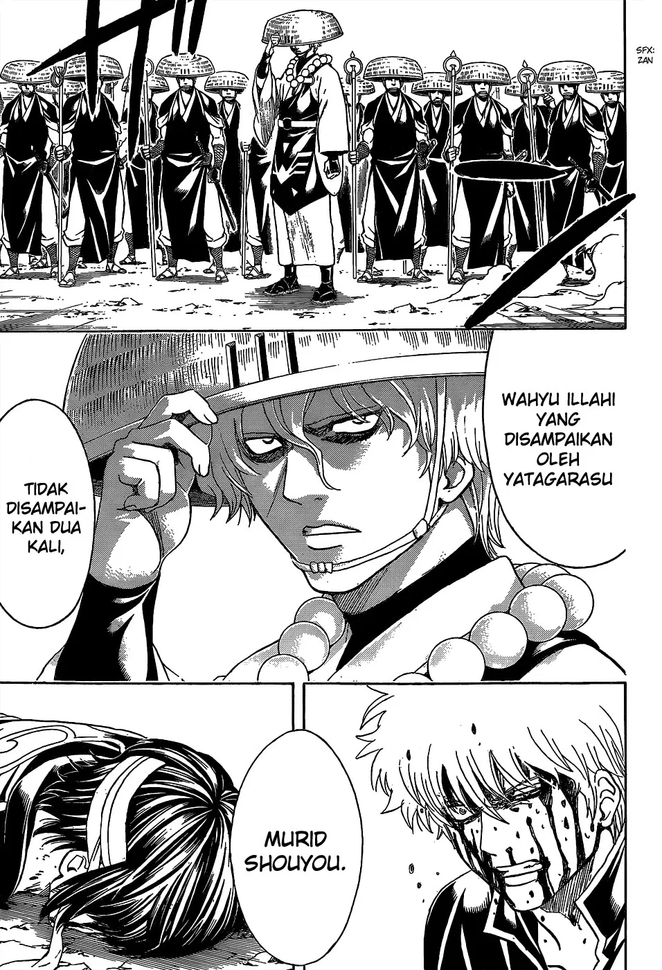 Read Gintama IN Manga Online