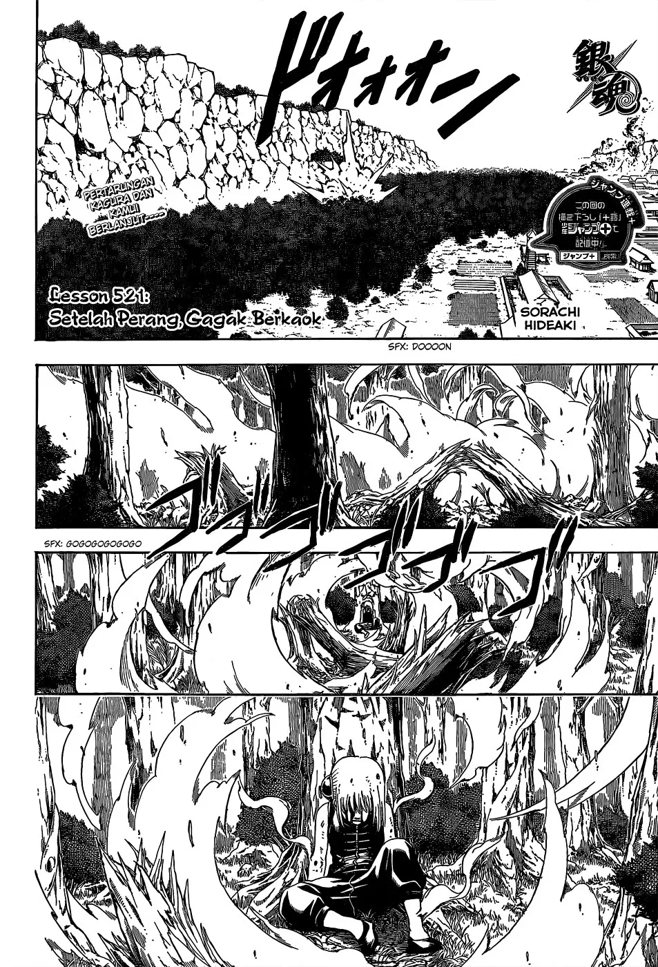 Read Gintama IN Manga Online