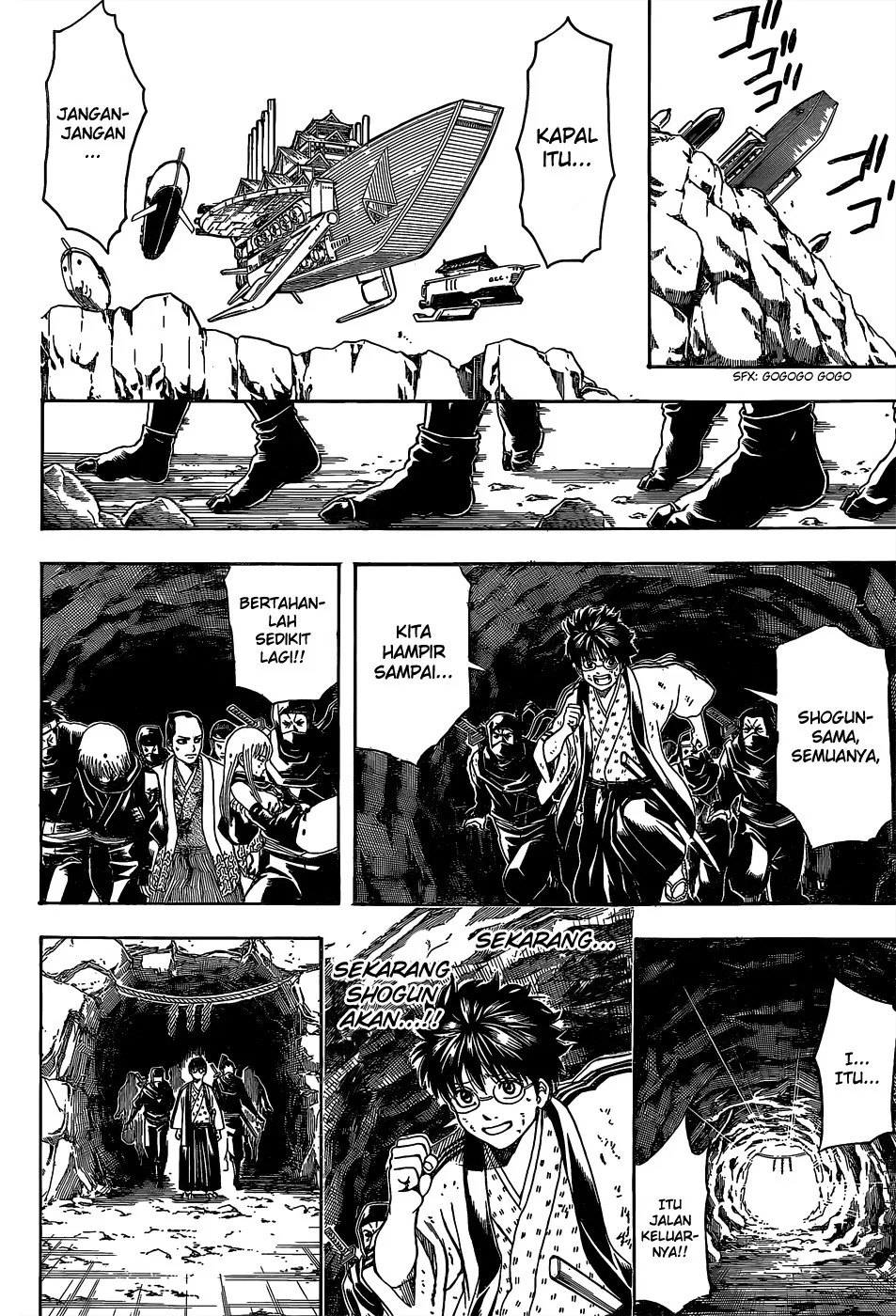 Read Gintama IN Manga Online