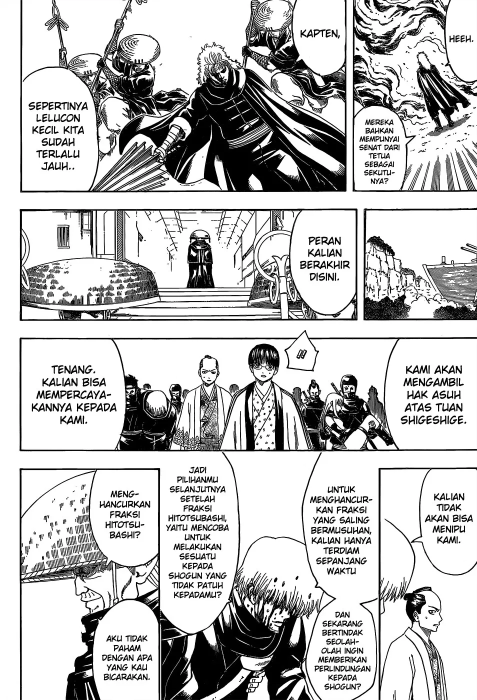 Read Gintama IN Manga Online