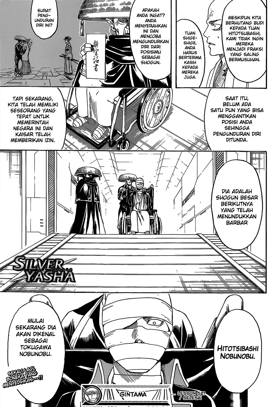 Read Gintama IN Manga Online
