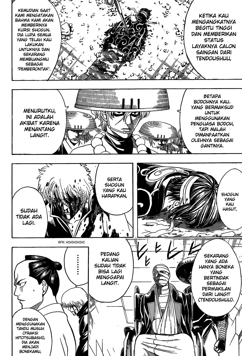Read Gintama IN Manga Online