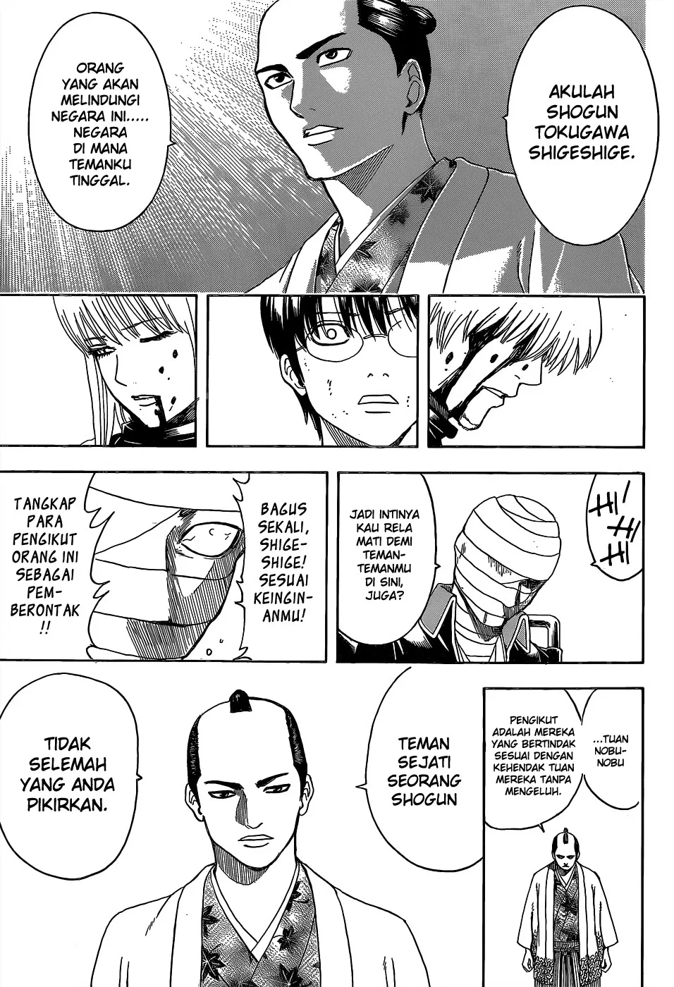 Read Gintama IN Manga Online