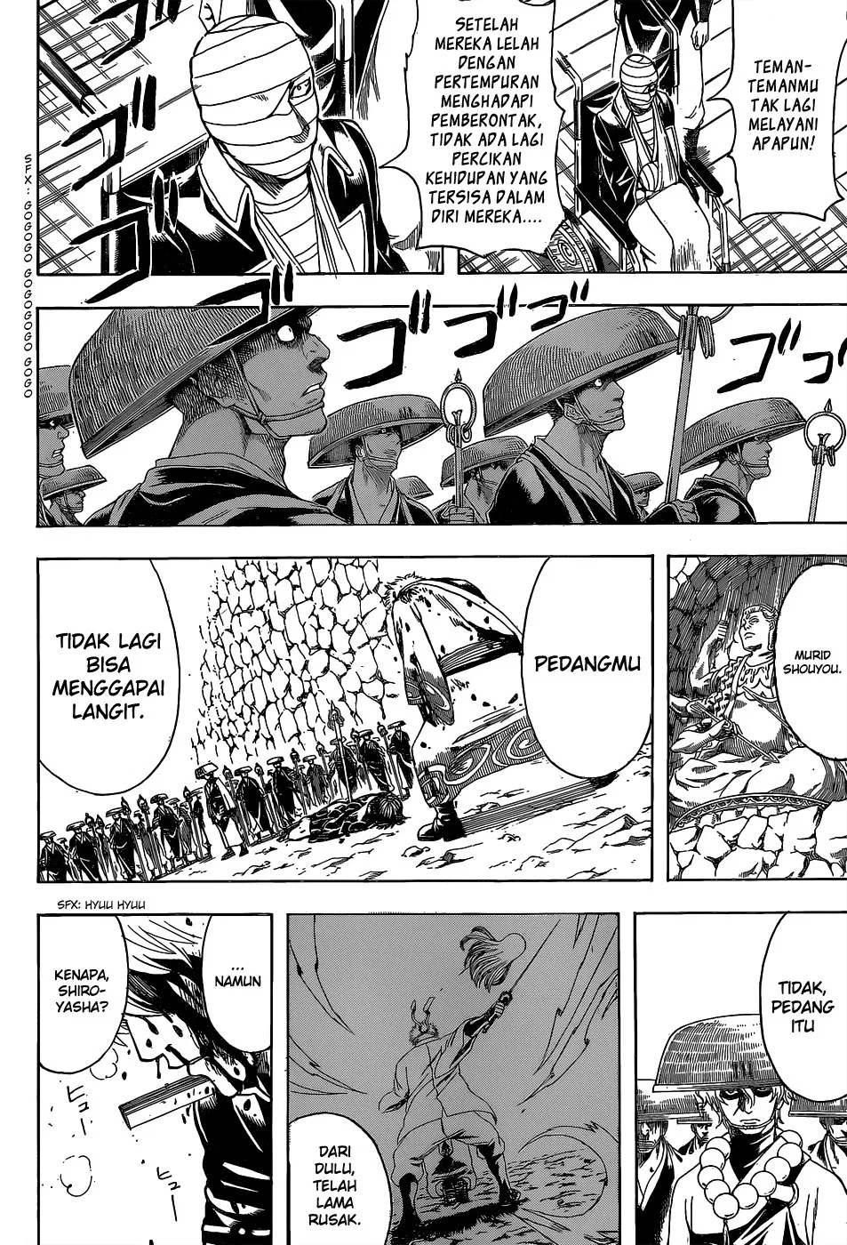 Read Gintama IN Manga Online