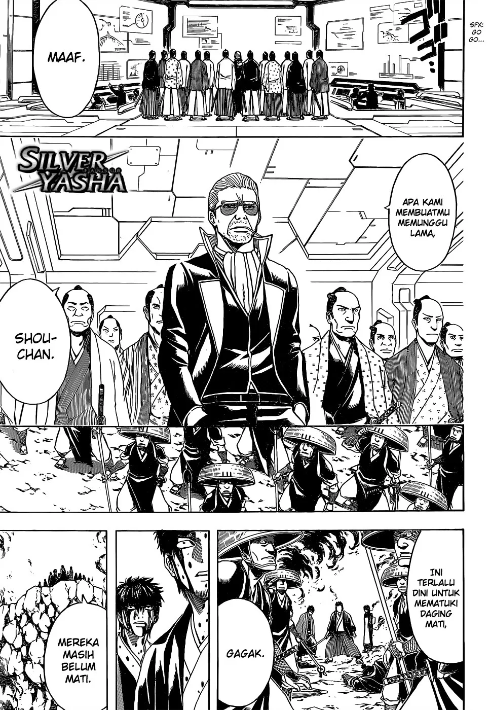 Read Gintama IN Manga Online