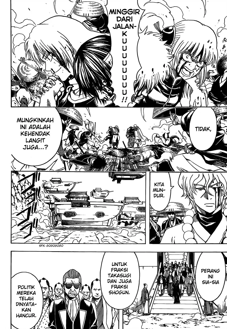 Read Gintama IN Manga Online