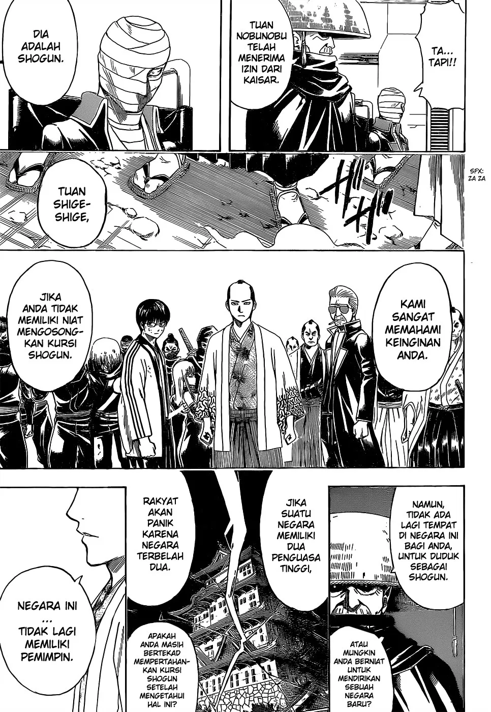 Read Gintama IN Manga Online
