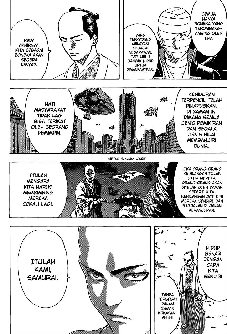 Read Gintama IN Manga Online