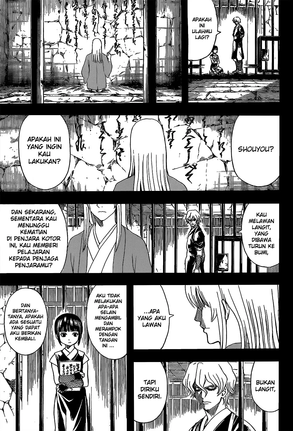 Read Gintama IN Manga Online