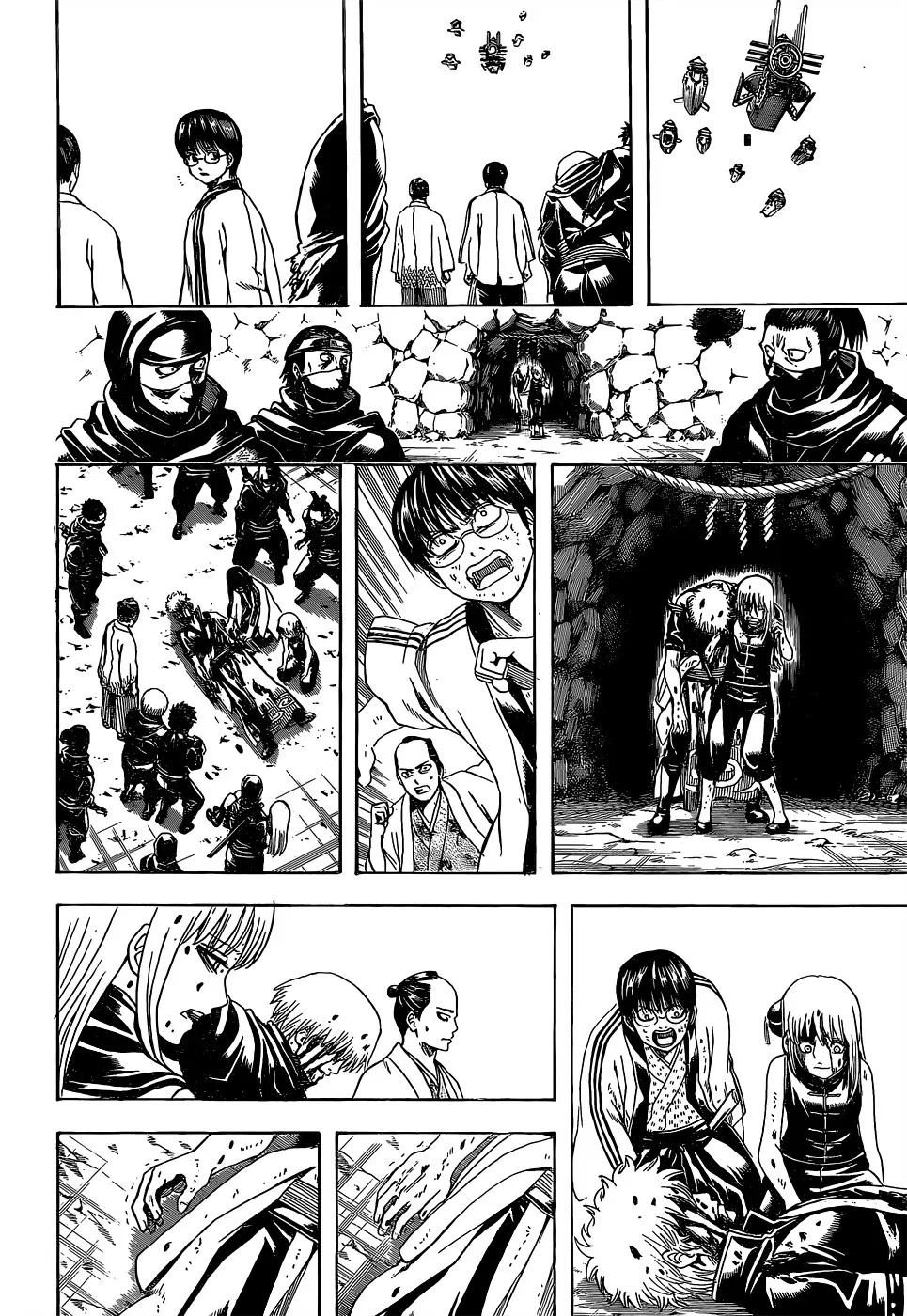 Read Gintama IN Manga Online