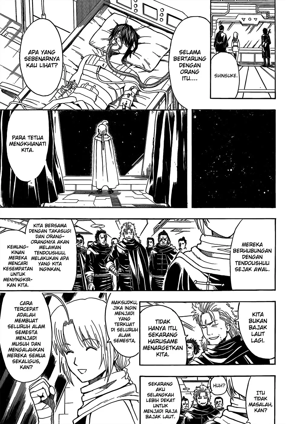 Read Gintama IN Manga Online