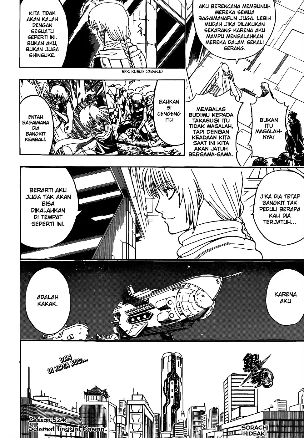 Read Gintama IN Manga Online